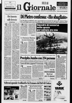 giornale/CFI0438329/1997/n. 185 del 6 agosto